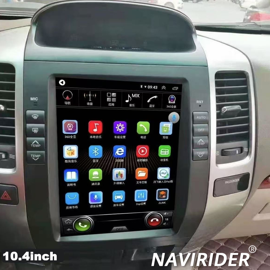 Audio Music Car - 10.4 Inch Vertical Screen Wireless Bluetooth