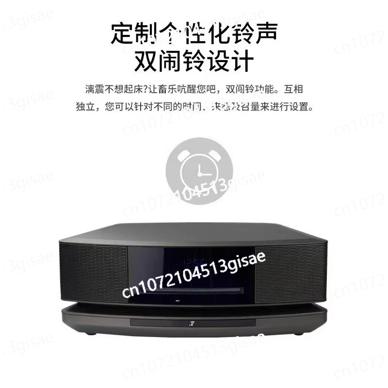 4th Generation CD Bluetooth Re - Audio Music Generator ulasan dan harga