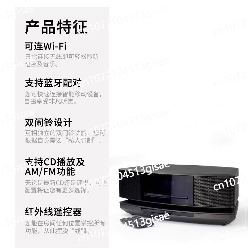 4th Generation CD Bluetooth Re - Audio Music Generator ulasan dan harga
