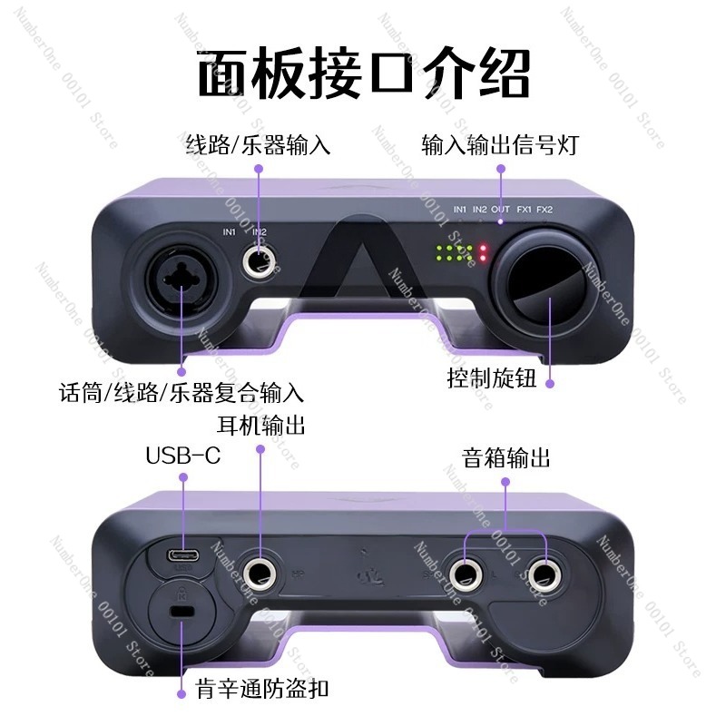 Professional USB External Soun - Mix Audio Music ulasan dan harga