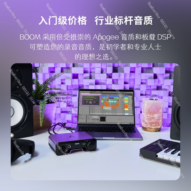 Professional USB External Soun - Mix Audio Music ulasan dan harga