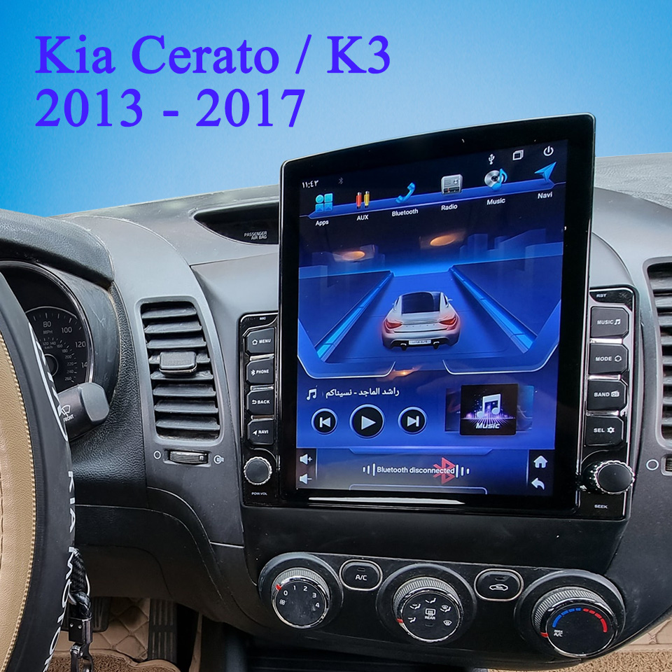 Car Auto Radio FM AM Video Aud - Audio Music Hindi ulasan dan harga