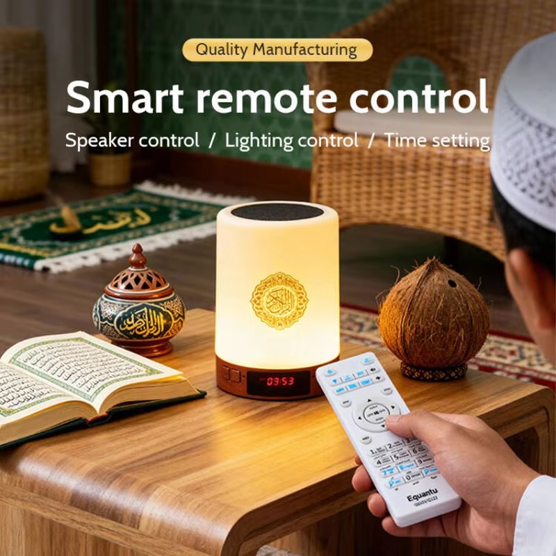 Night Light Muslim Arabic Kora - Audio Music Generator ulasan dan harga