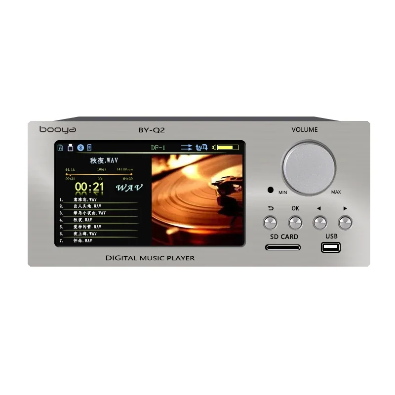 Dual AK4493 Digital Audio Play - Audio Music By ulasan dan harga