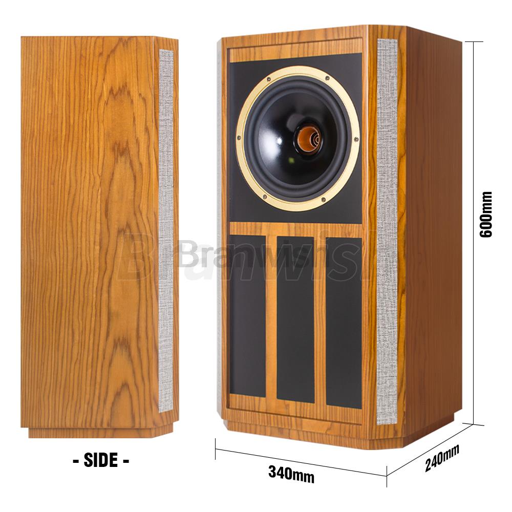 8 Inch 300W Coaxial Bookshelf  - Audio Music Generator ulasan dan harga